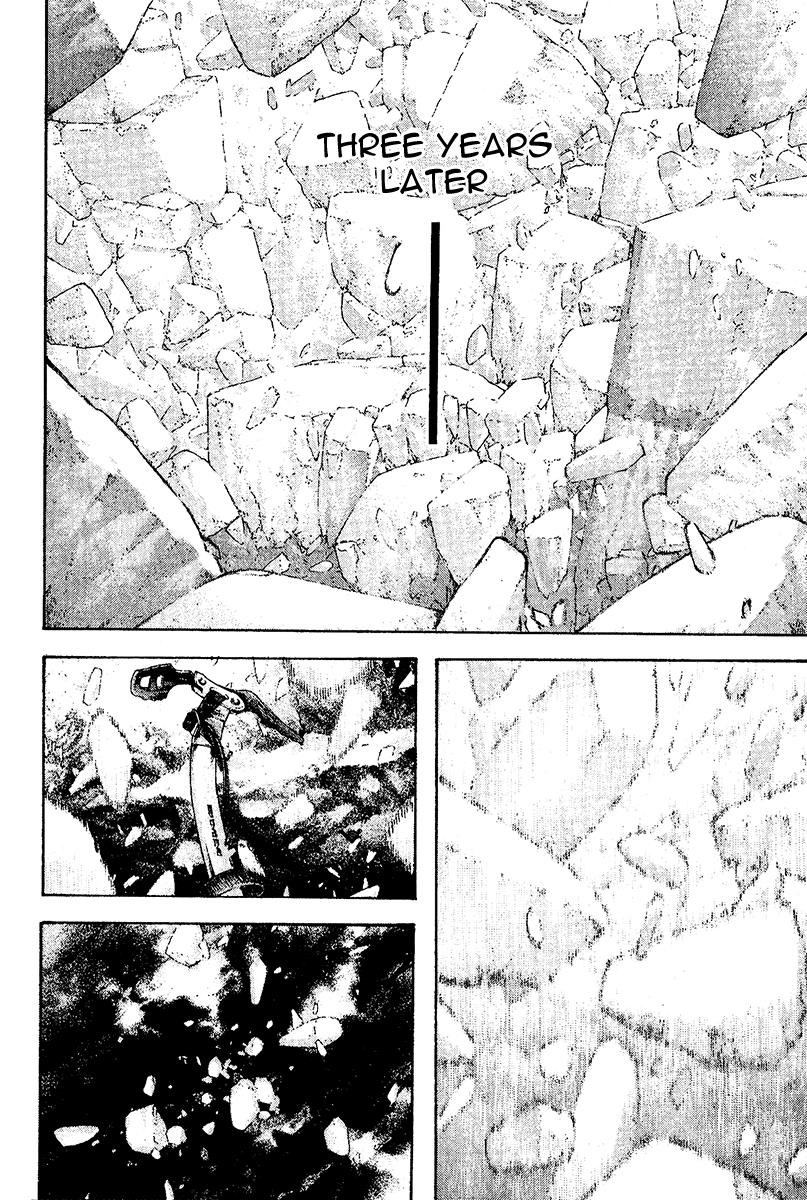 The Climber Chapter 111 - Page 9