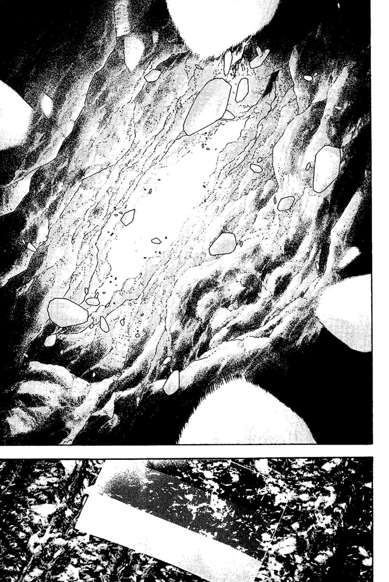 The Climber Chapter 111 - Page 10