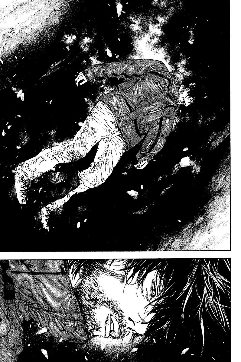 The Climber Chapter 111 - Page 15