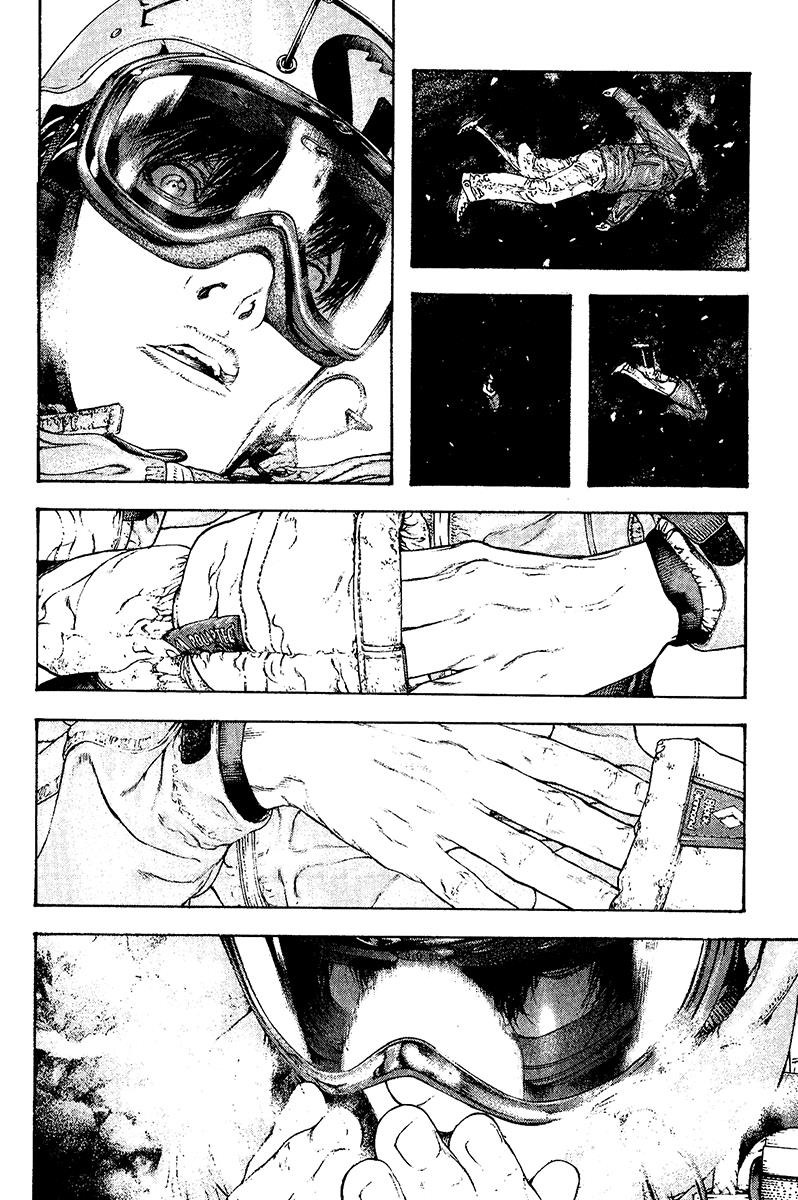 The Climber Chapter 111 - Page 16