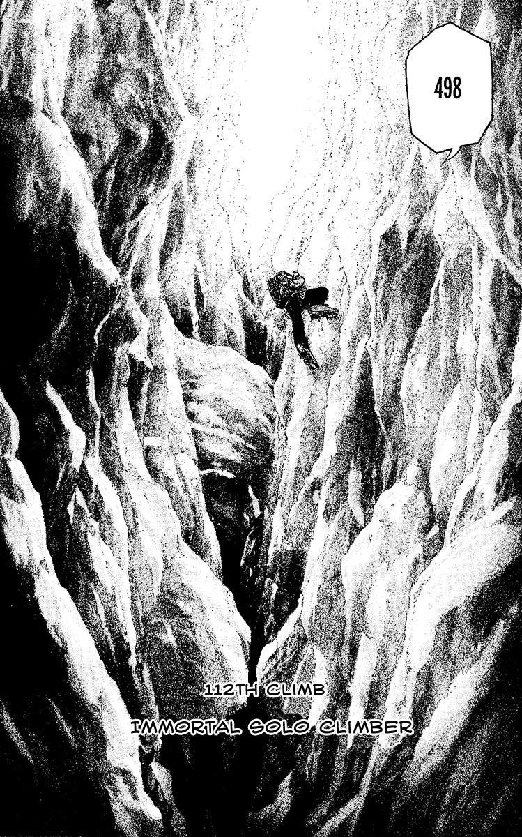 The Climber Chapter 112 - Page 2