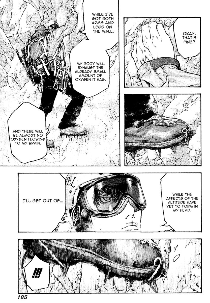 The Climber Chapter 112 - Page 3