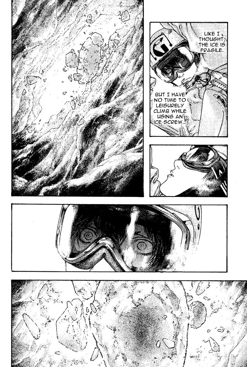 The Climber Chapter 112 - Page 4