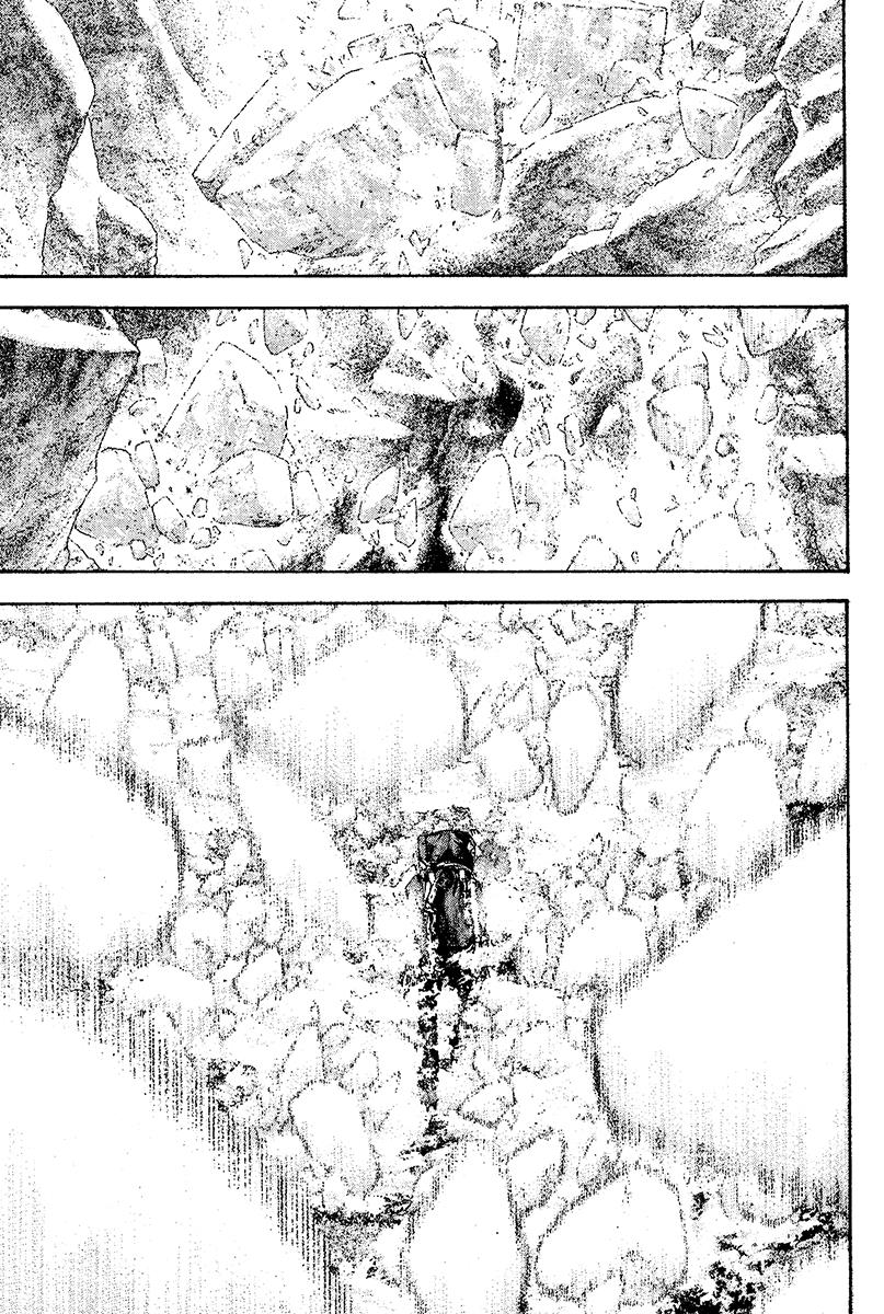 The Climber Chapter 112 - Page 5