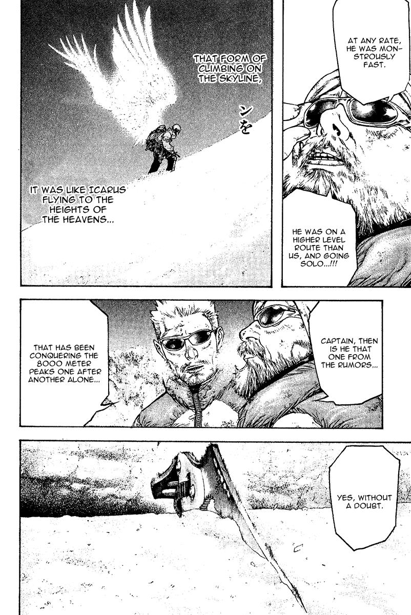 The Climber Chapter 112 - Page 16