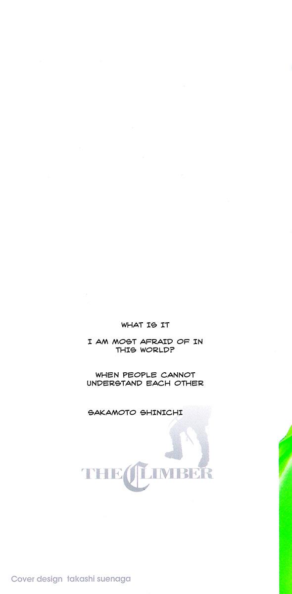 The Climber Chapter 113 - Page 2