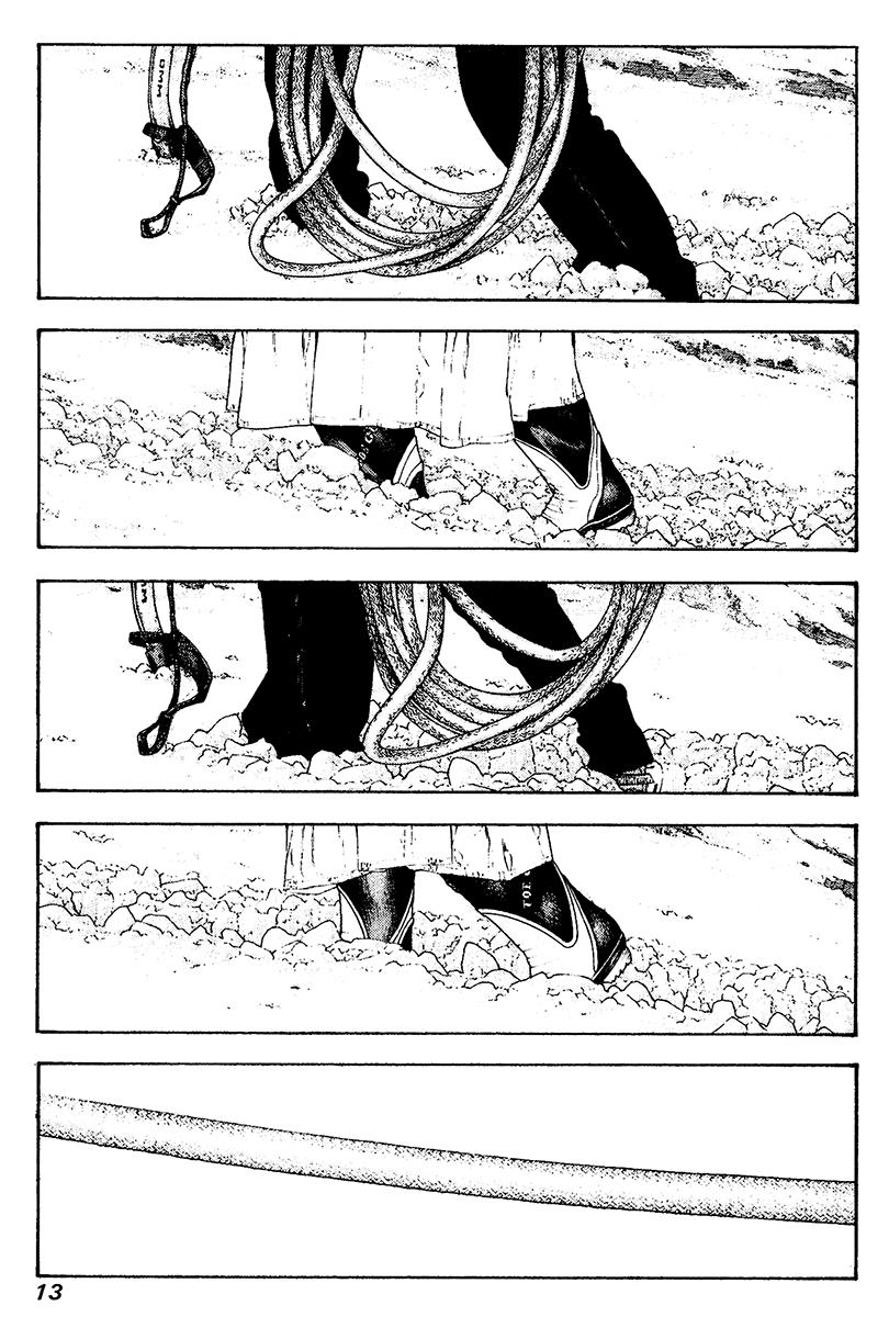 The Climber Chapter 113 - Page 16