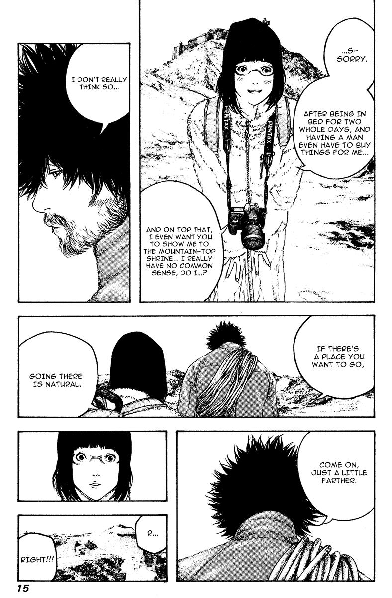The Climber Chapter 113 - Page 18