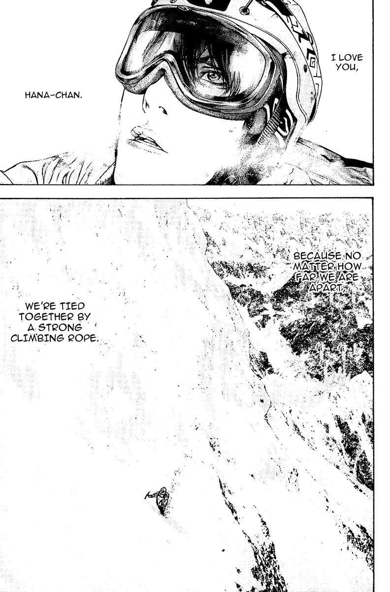 The Climber Chapter 113 - Page 23
