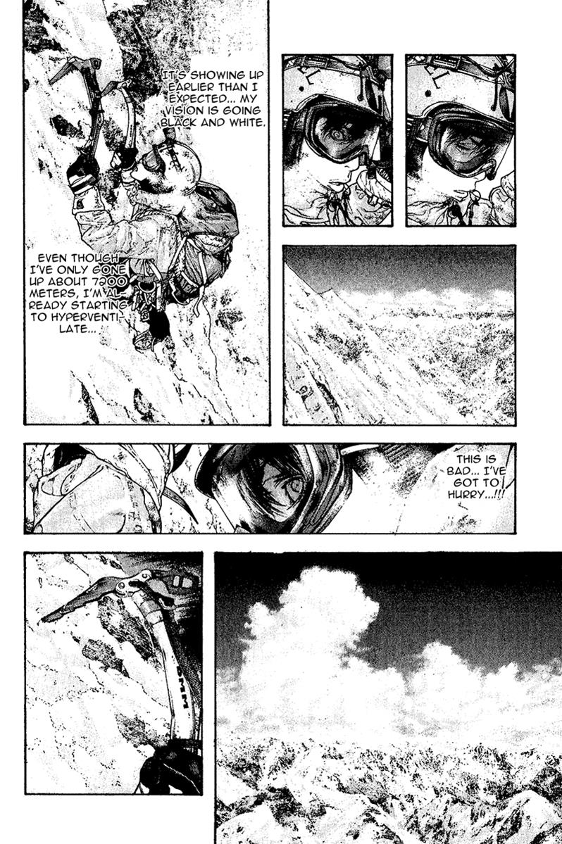 The Climber Chapter 114 - Page 3