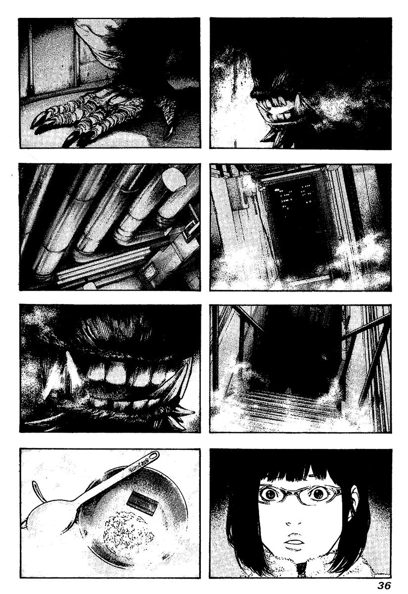The Climber Chapter 114 - Page 11