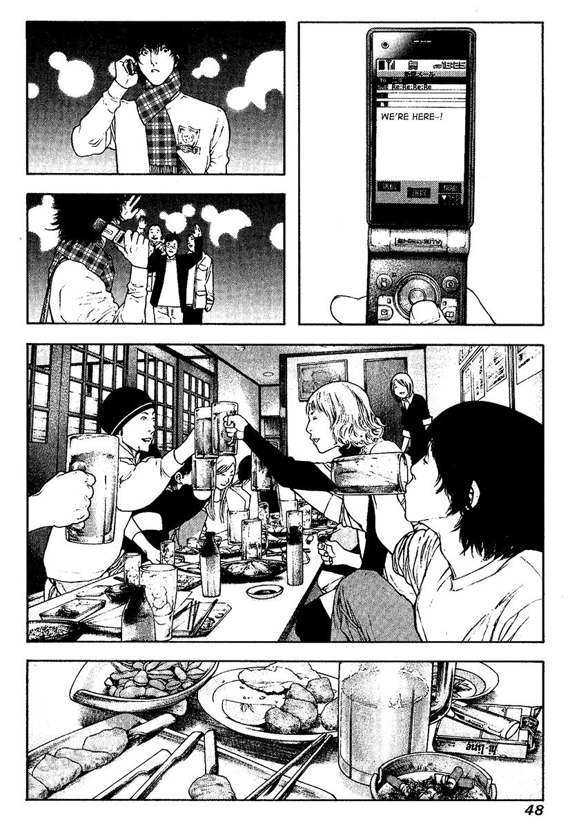 The Climber Chapter 115 - Page 3