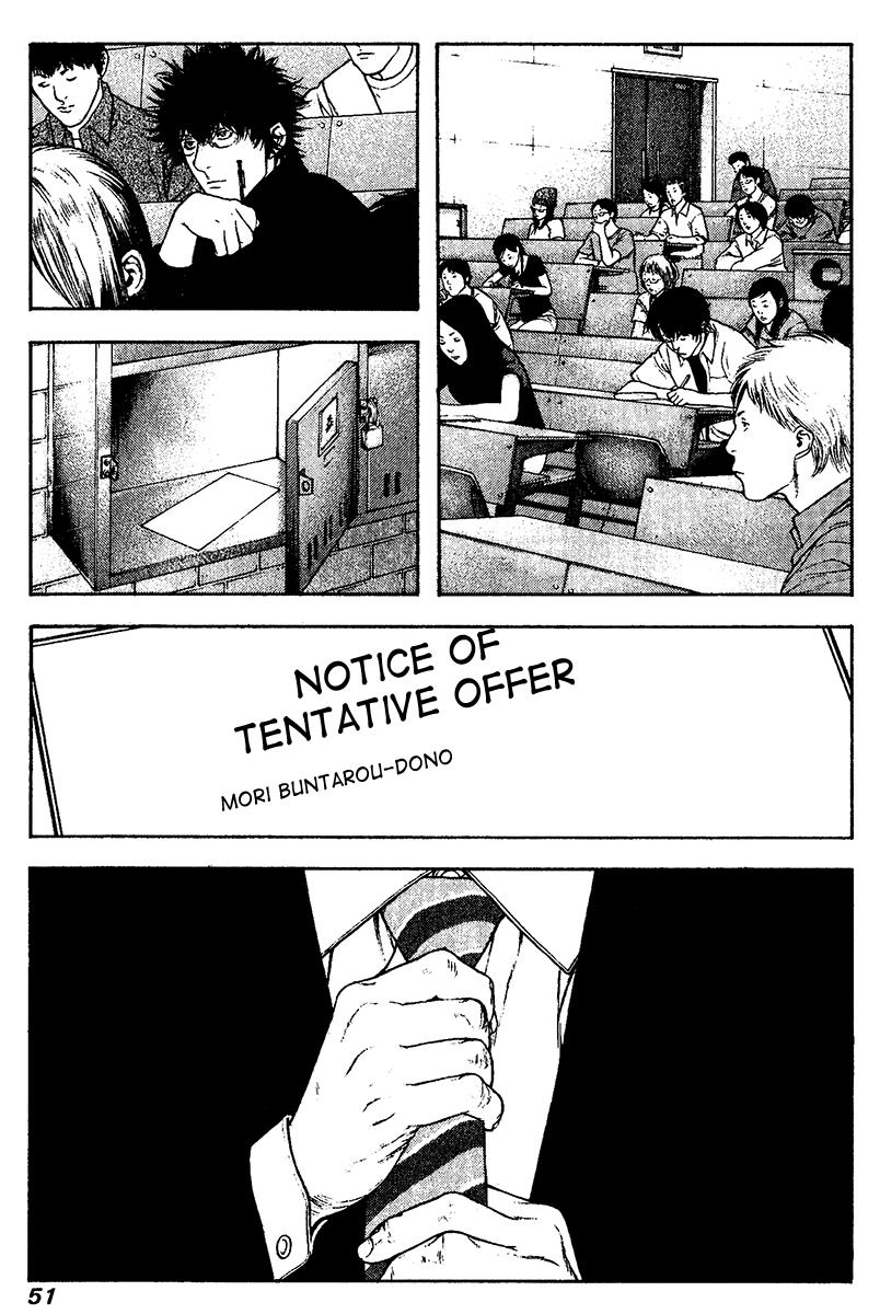 The Climber Chapter 115 - Page 6