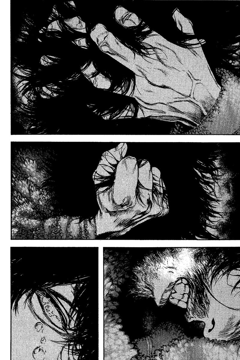 The Climber Chapter 115 - Page 12