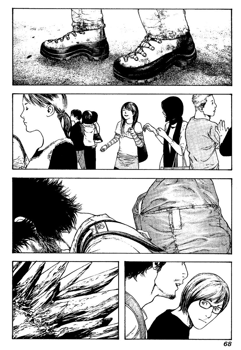 The Climber Chapter 116 - Page 4