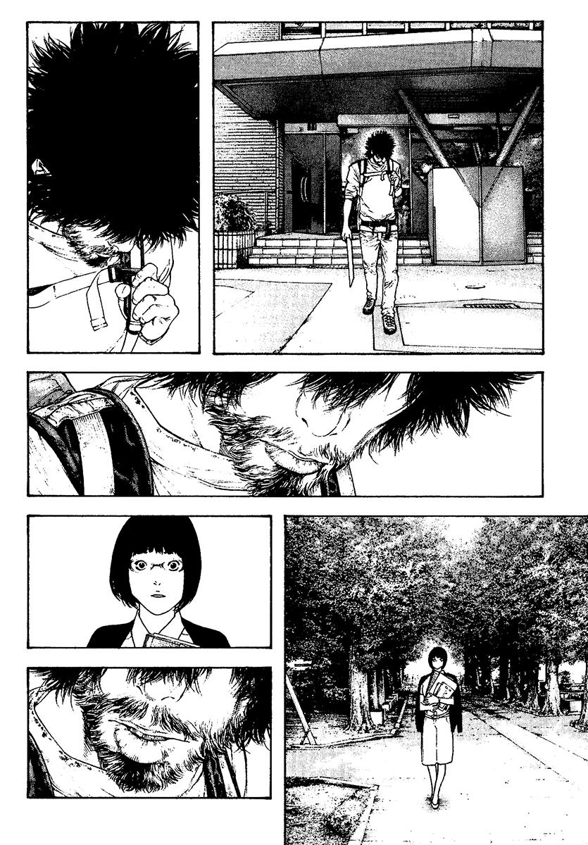 The Climber Chapter 116 - Page 9