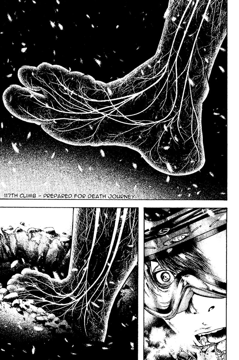 The Climber Chapter 117 - Page 1
