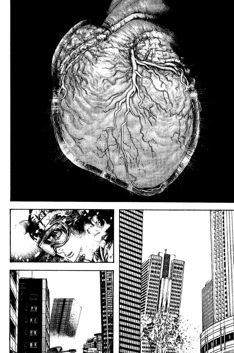 The Climber Chapter 117 - Page 2