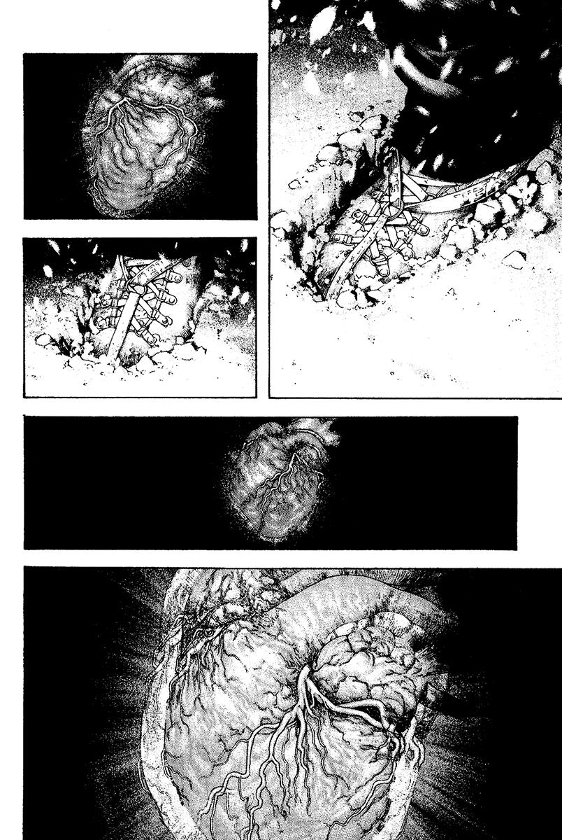 The Climber Chapter 117 - Page 5