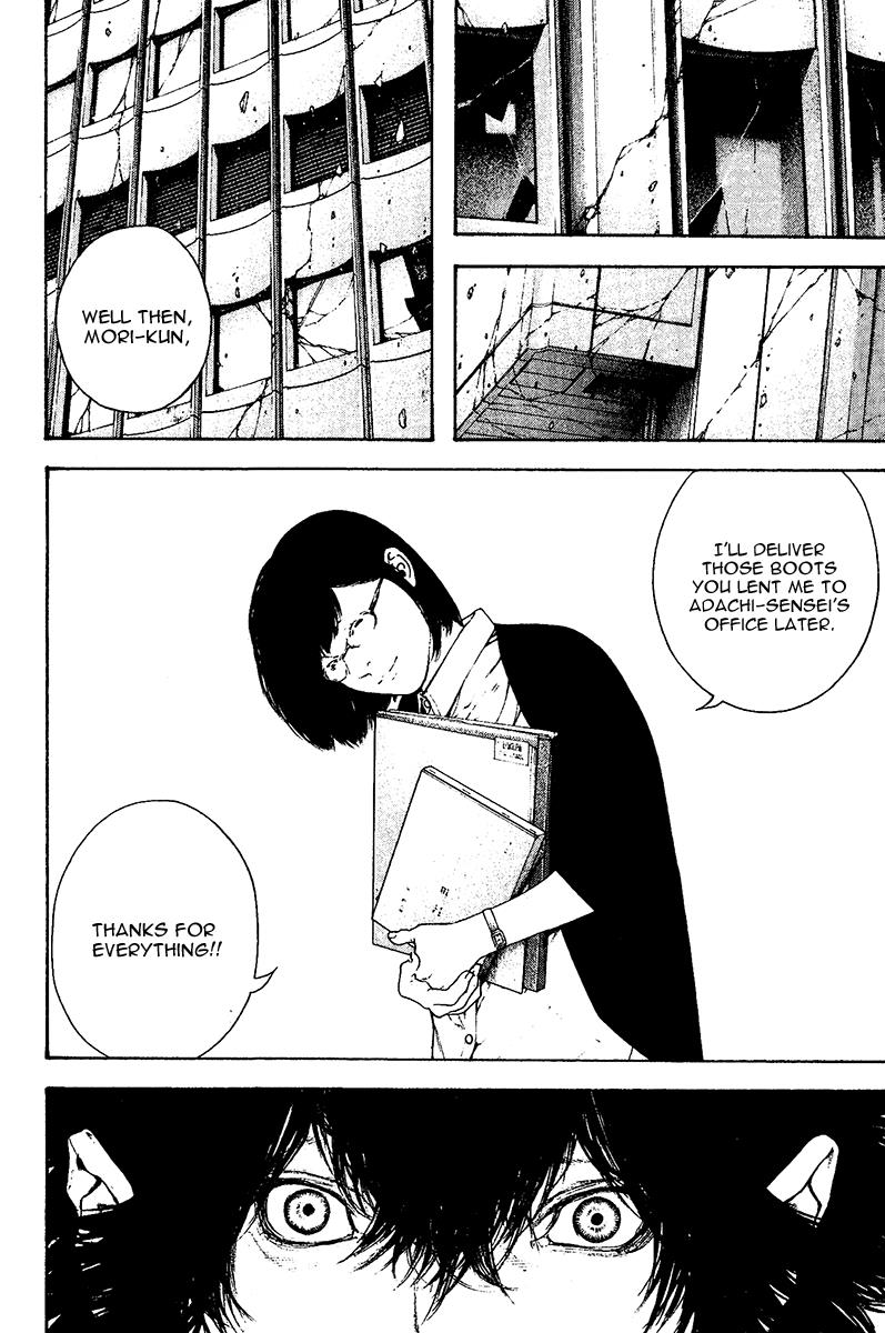 The Climber Chapter 117 - Page 13