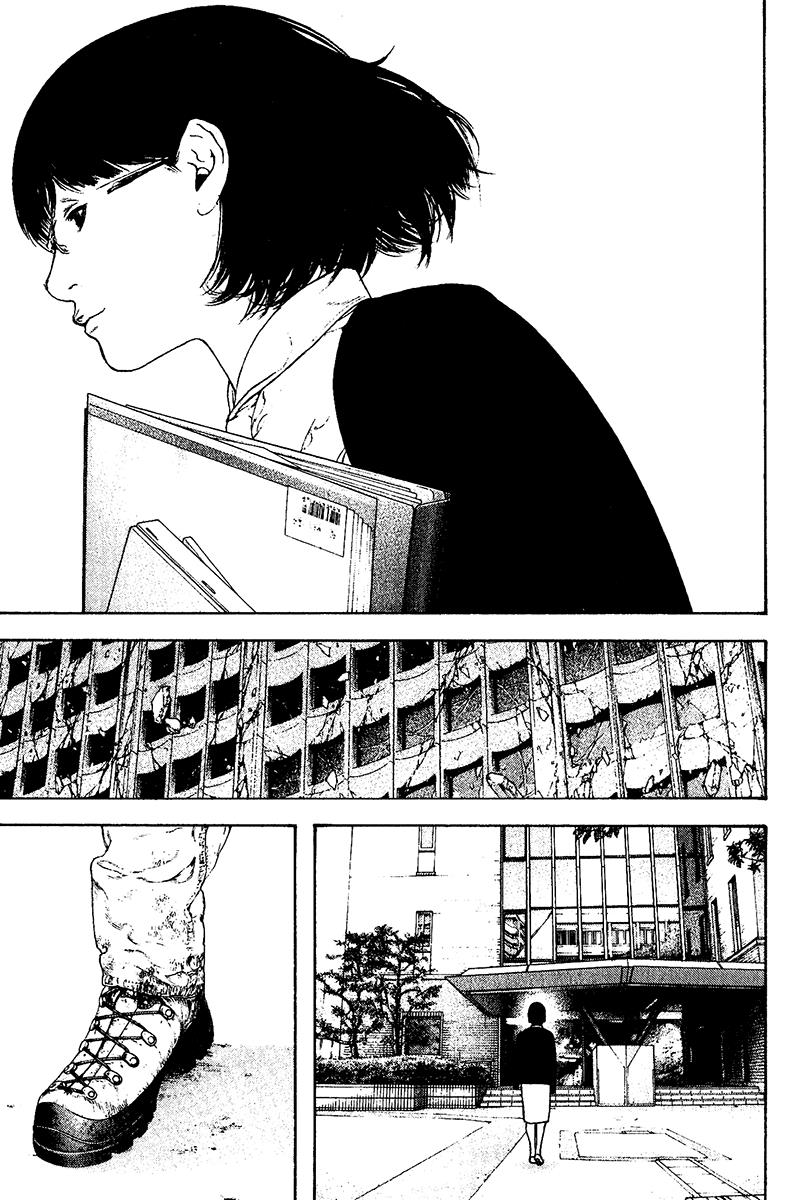 The Climber Chapter 117 - Page 14