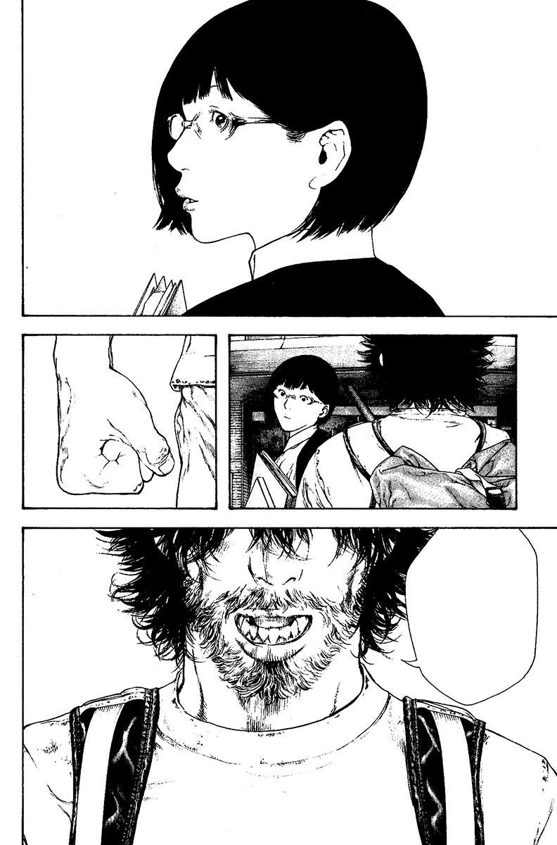 The Climber Chapter 117 - Page 17