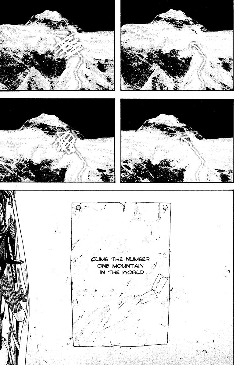 The Climber Chapter 118 - Page 9