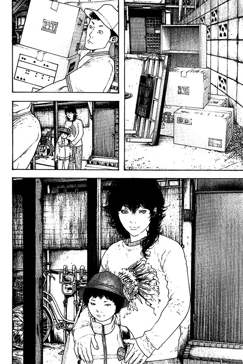 The Climber Chapter 119 - Page 6