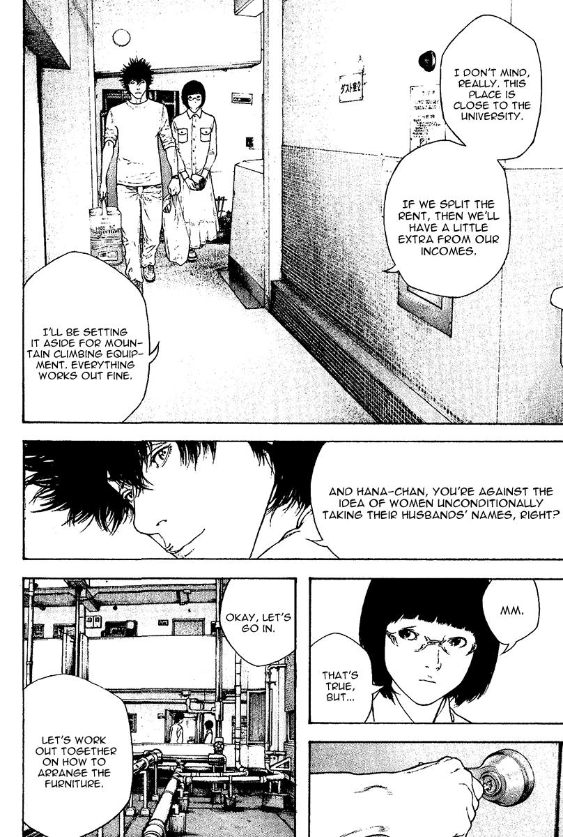 The Climber Chapter 119 - Page 14