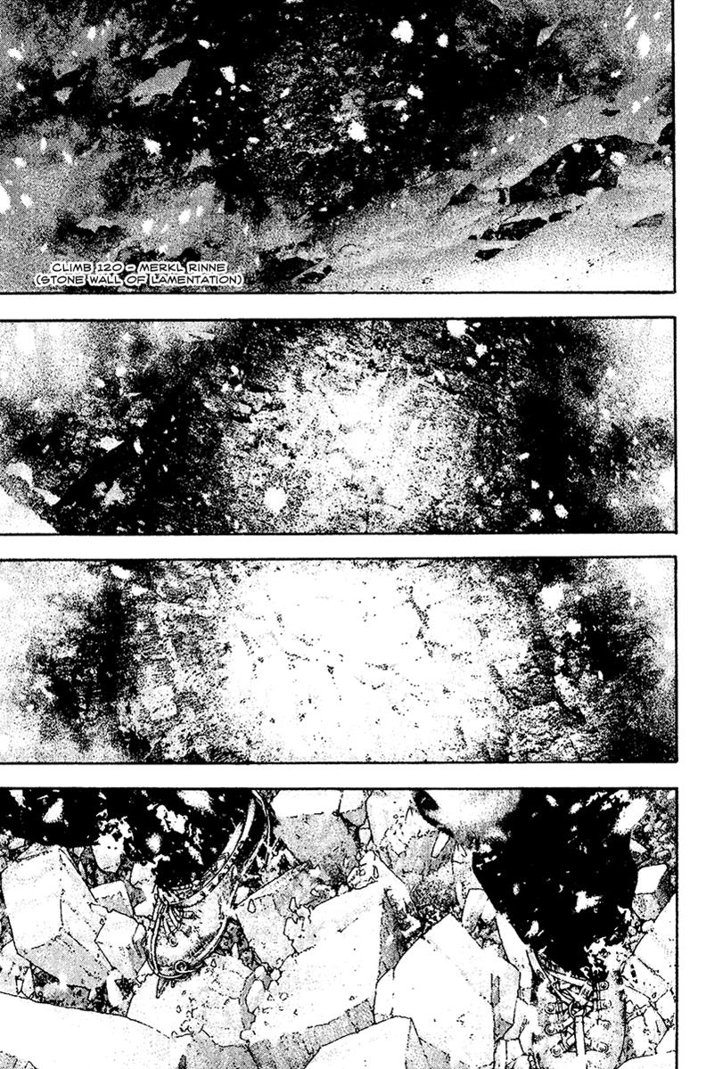 The Climber Chapter 120 - Page 1