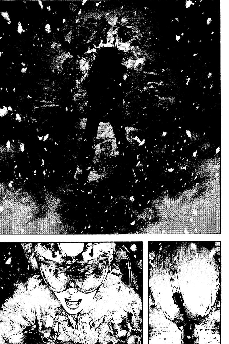 The Climber Chapter 120 - Page 4