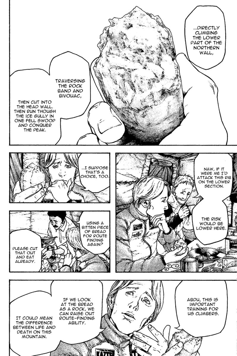 The Climber Chapter 120 - Page 6