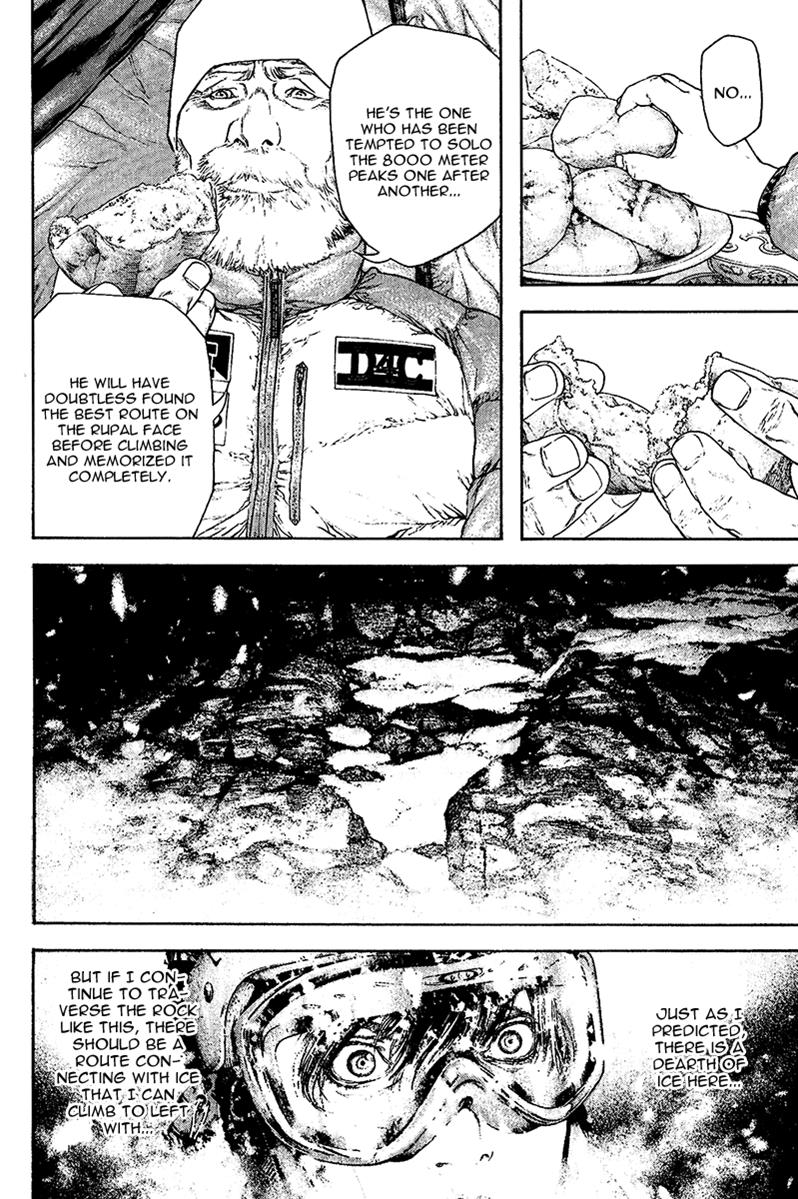 The Climber Chapter 120 - Page 8