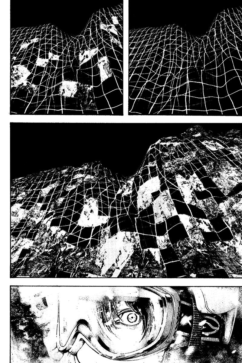 The Climber Chapter 121 - Page 2