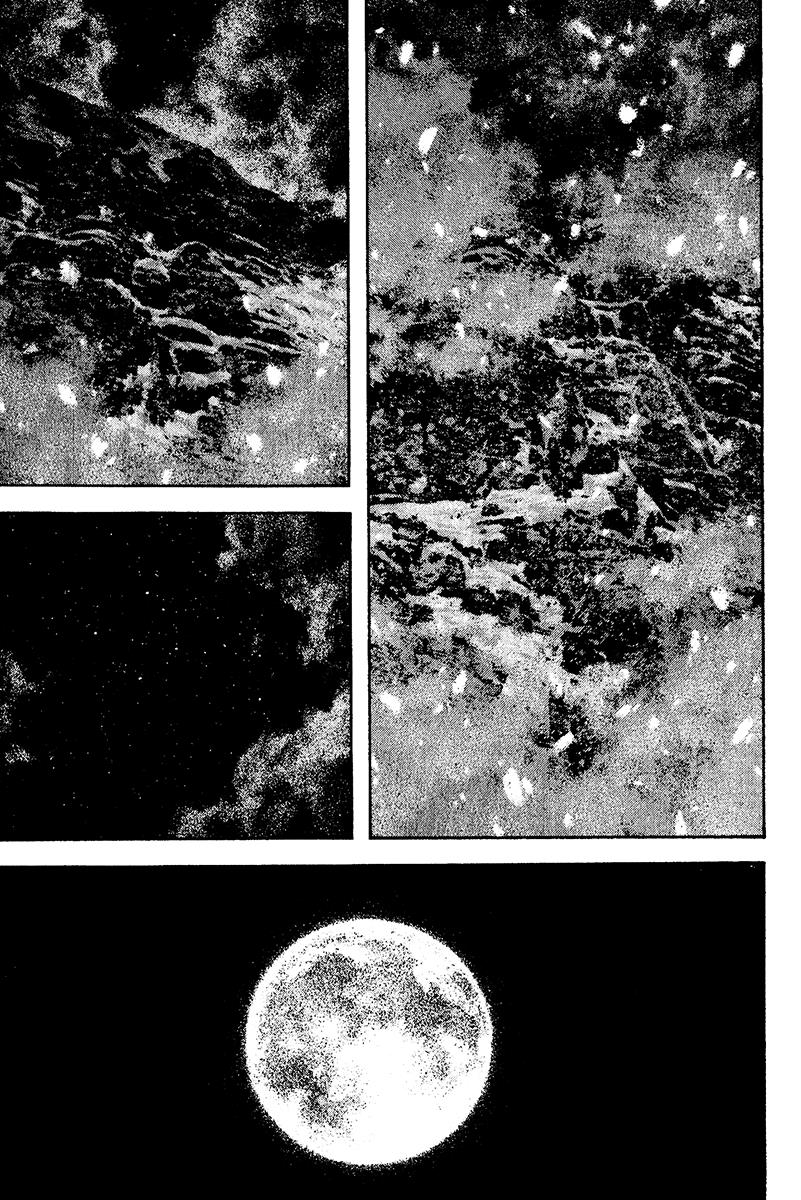 The Climber Chapter 121 - Page 5