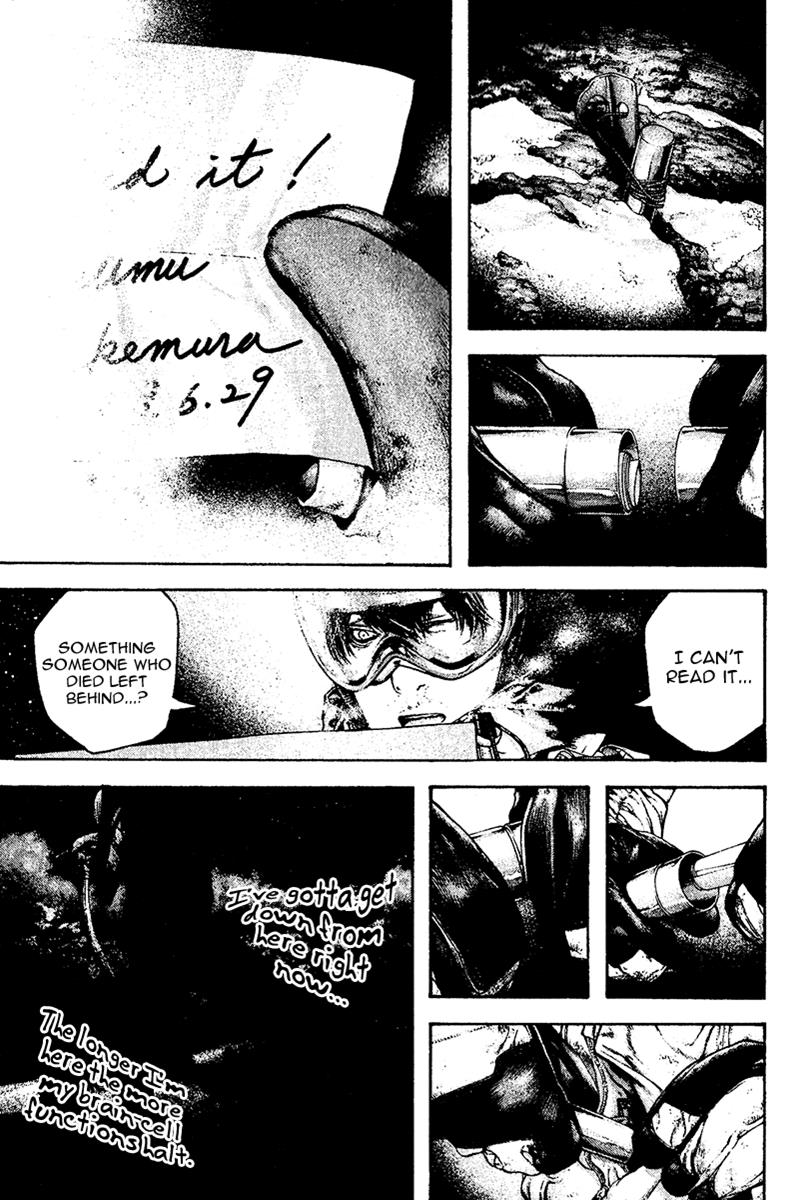 The Climber Chapter 121 - Page 15