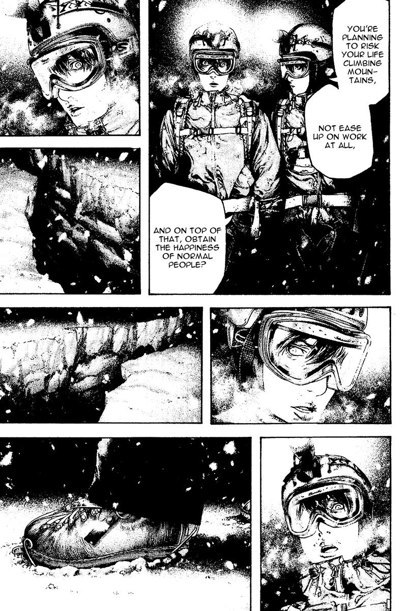 The Climber Chapter 122 - Page 3