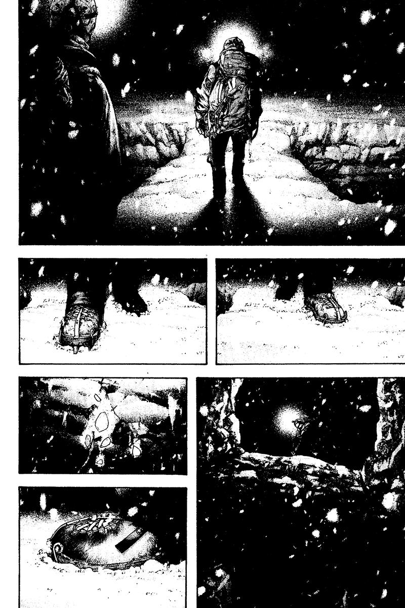 The Climber Chapter 122 - Page 4