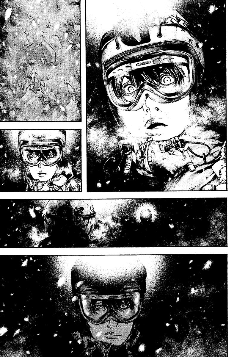 The Climber Chapter 122 - Page 7