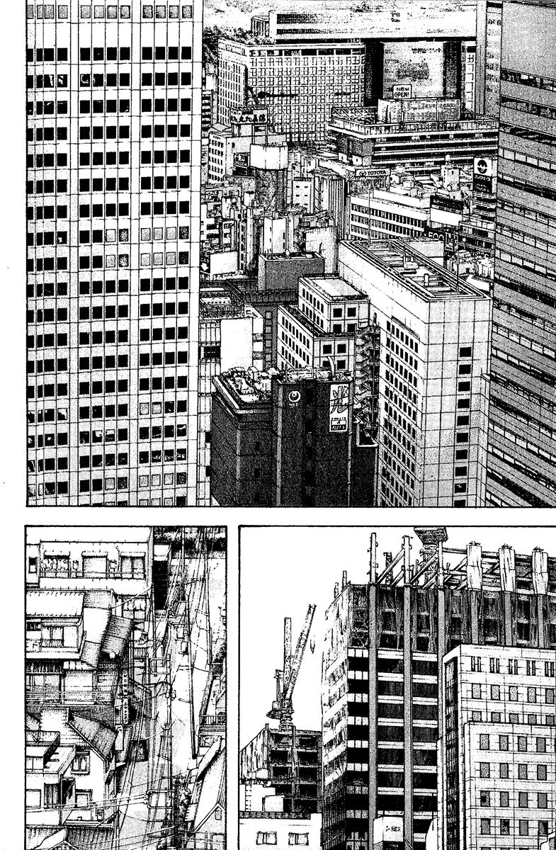The Climber Chapter 122 - Page 8