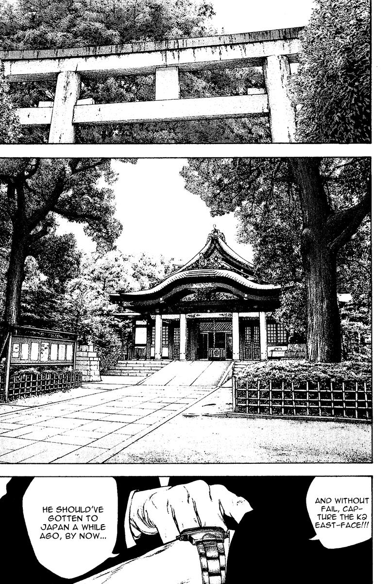 The Climber Chapter 122 - Page 9