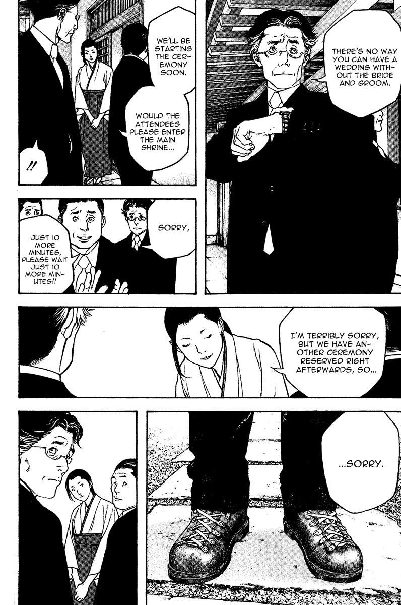 The Climber Chapter 122 - Page 10