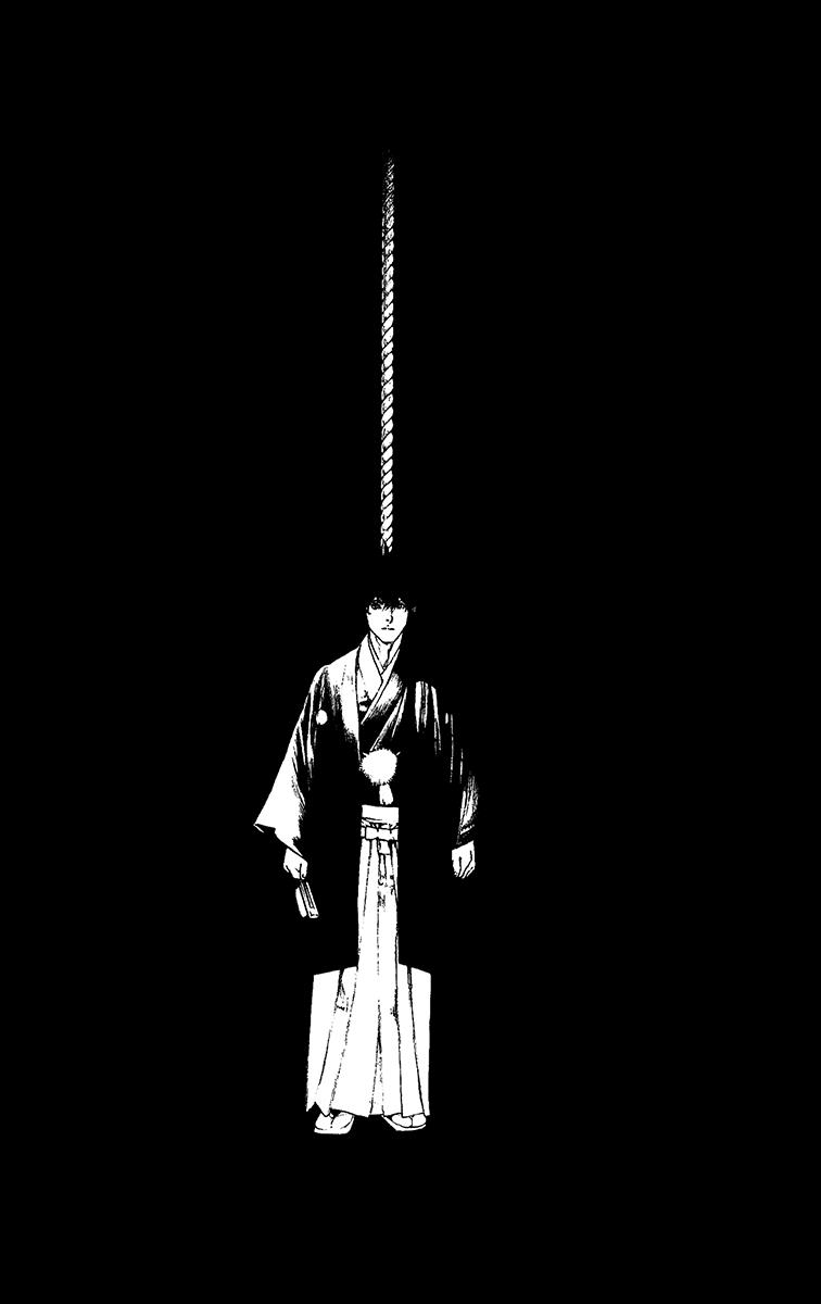 The Climber Chapter 122 - Page 16
