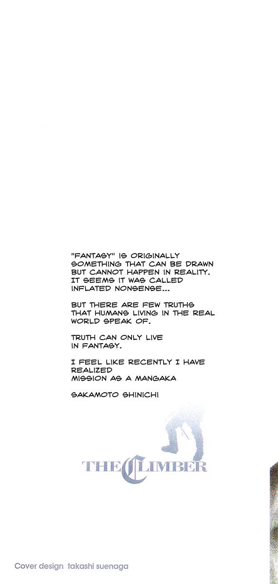 The Climber Chapter 123 - Page 2