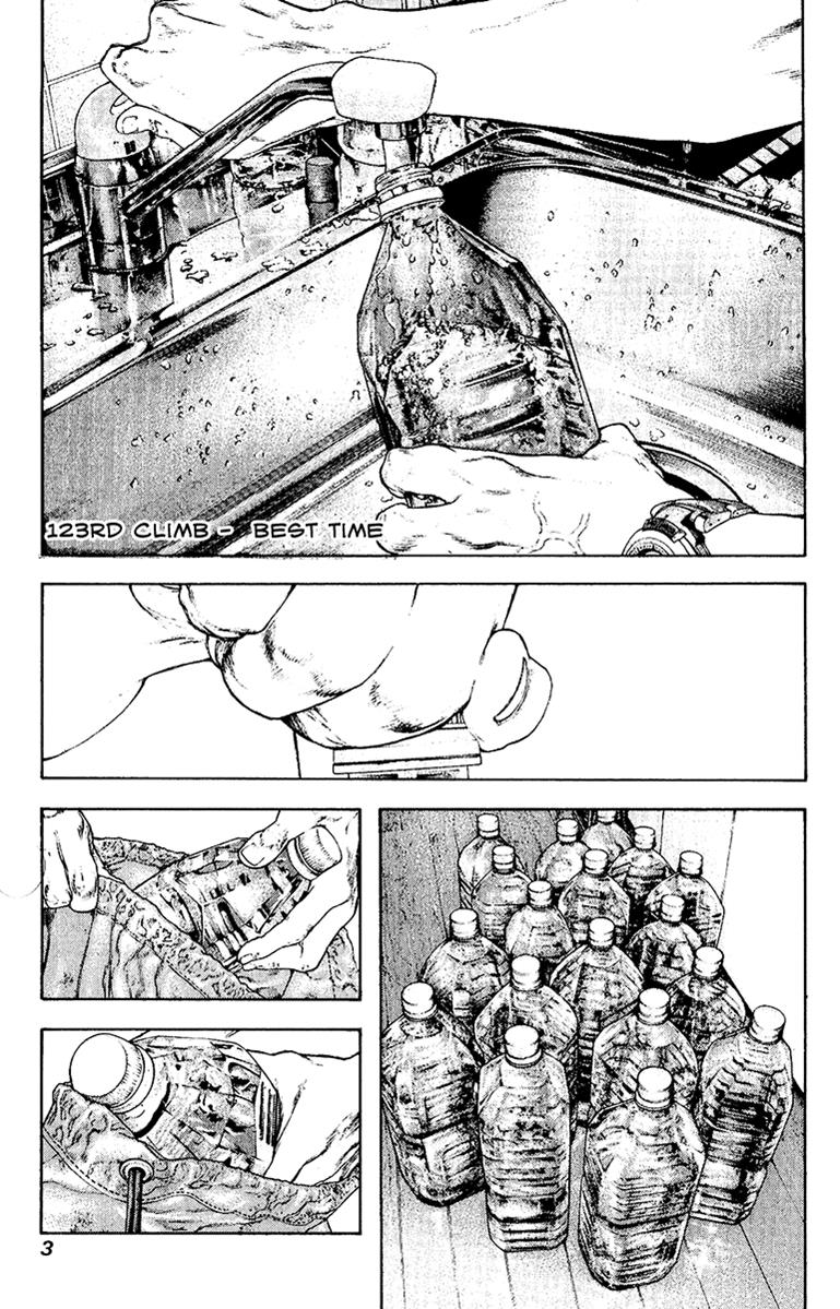 The Climber Chapter 123 - Page 7