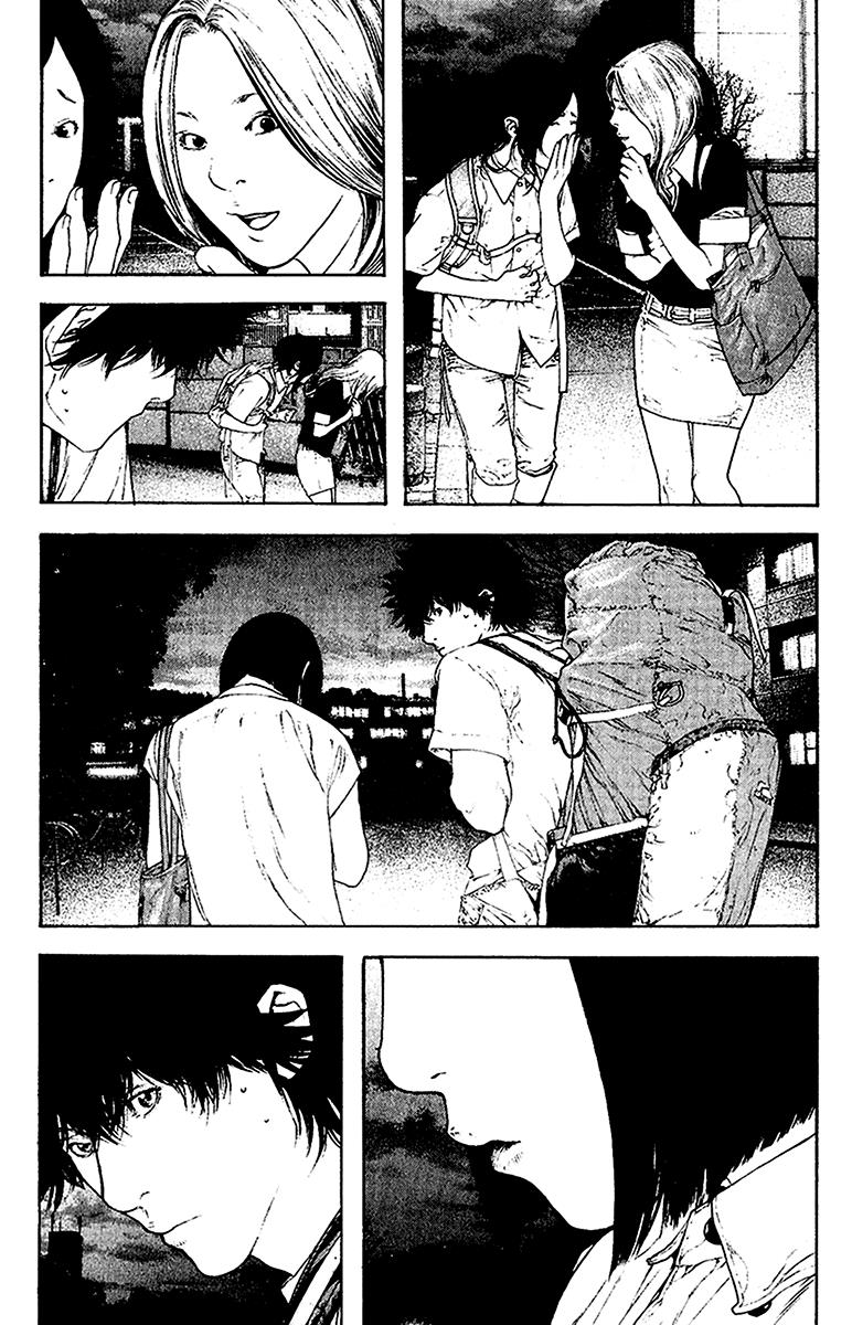 The Climber Chapter 123 - Page 18