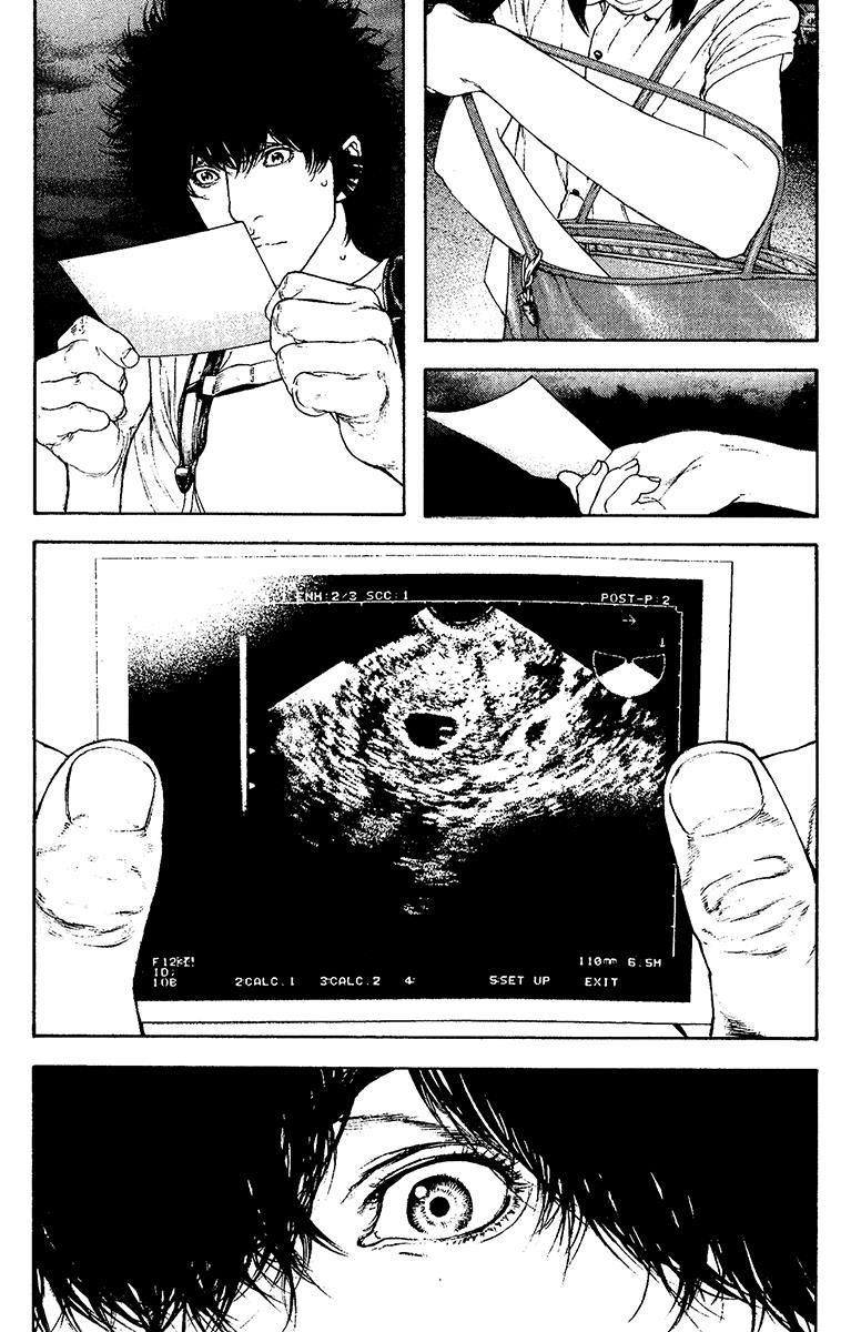 The Climber Chapter 123 - Page 19