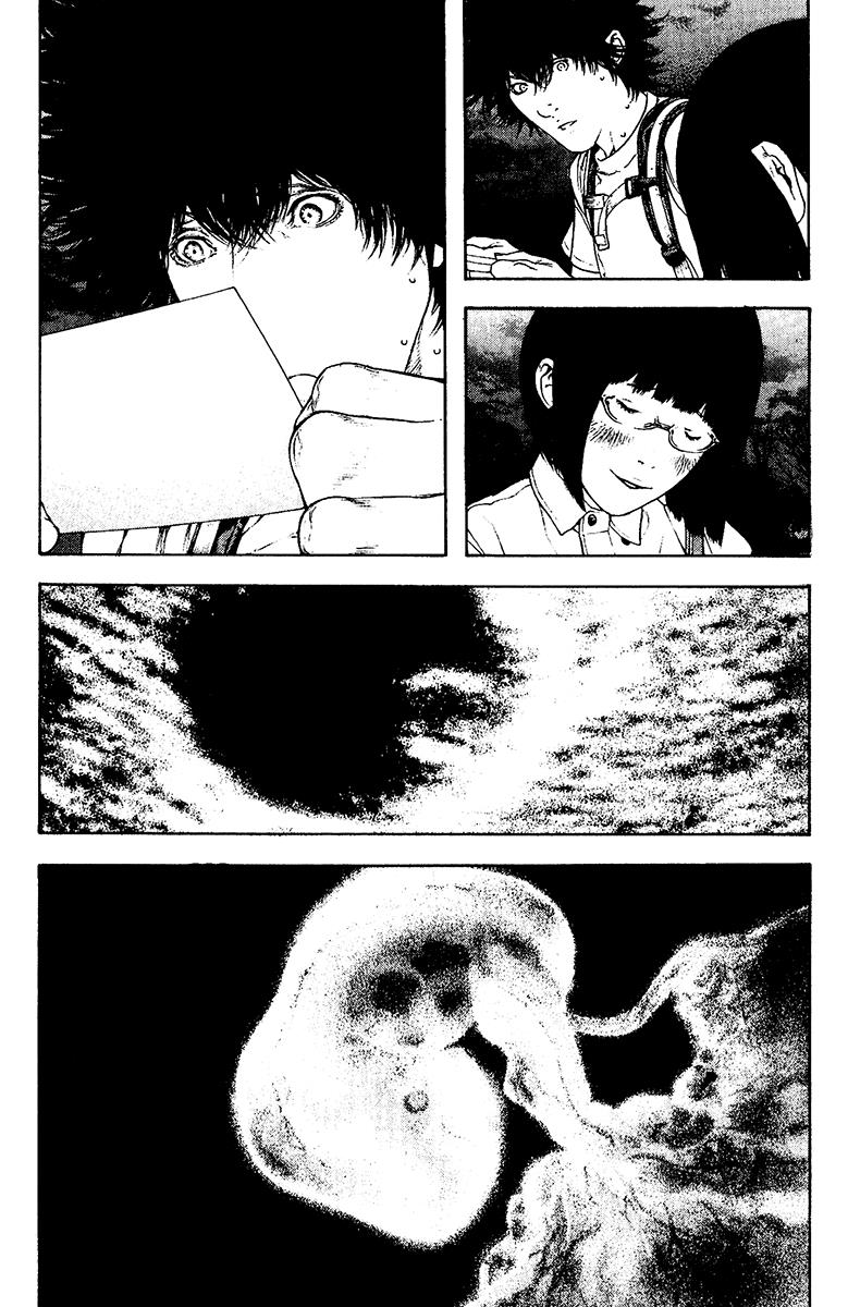 The Climber Chapter 123 - Page 20