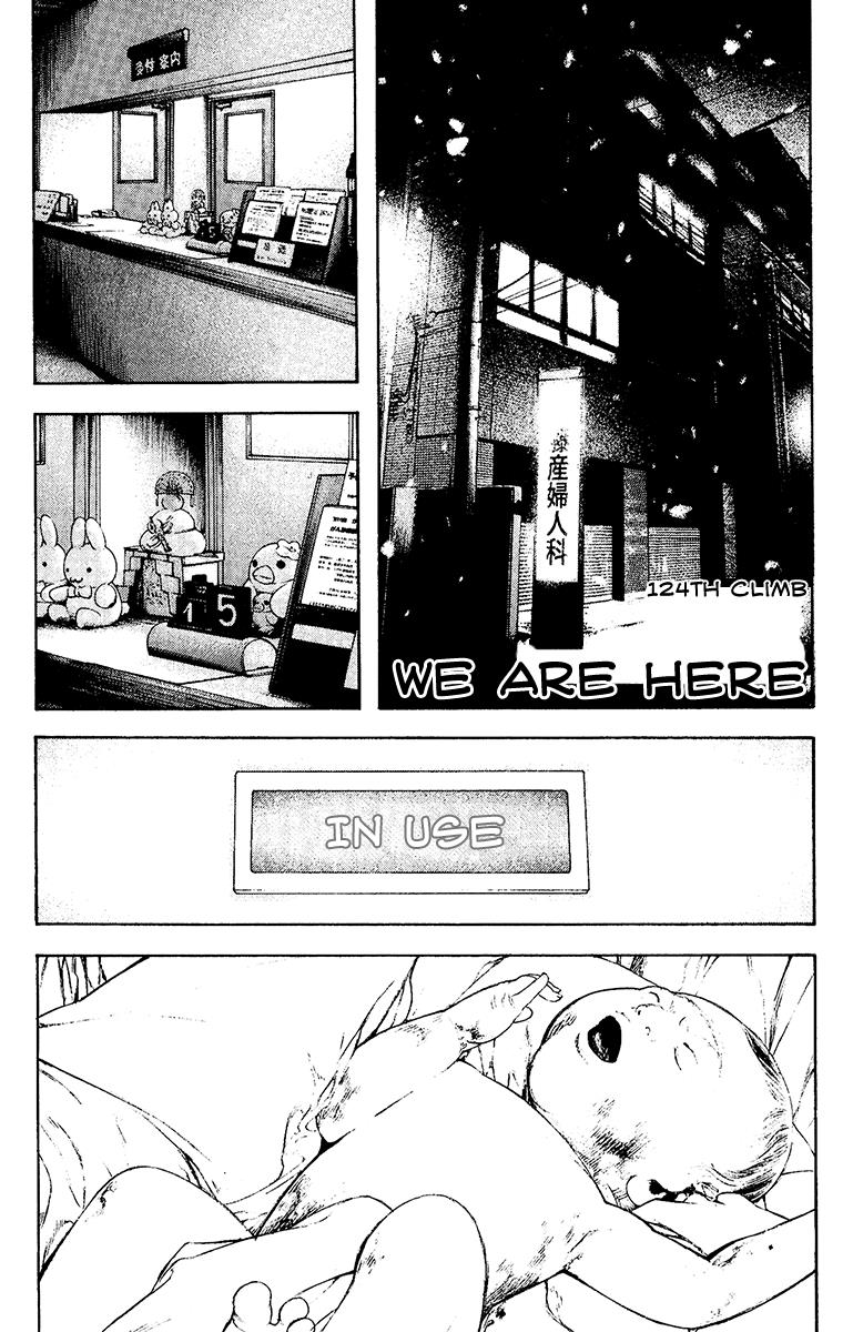 The Climber Chapter 124 - Page 2