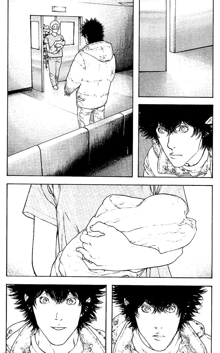 The Climber Chapter 124 - Page 3